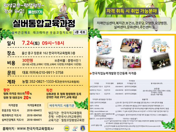 1bf2be6f001afd268cb56432d3afce0f_1625550815_4779.png