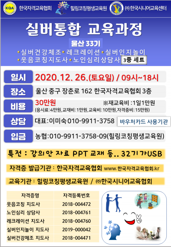 5fdf80f9d0e21925fbf48f99bcc3dfd2_1608171013_3498.png