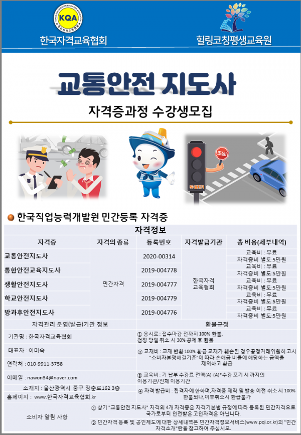 65e12025a4d0ae31f296467f794d262d_1606097492_6156.PNG