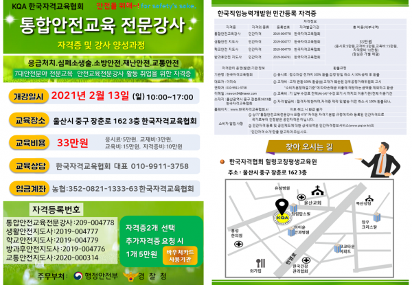 6bf0385f5f9178301dd6b89a869cb713_1642988919_9991.png